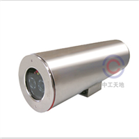 圖像型火災(zāi)探測(cè)器